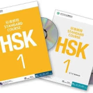 کتاب کار   standard course workbook HSK1